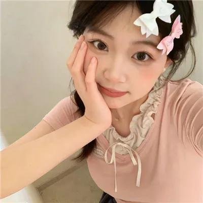 我你他她